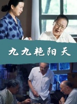 99sescom色综合