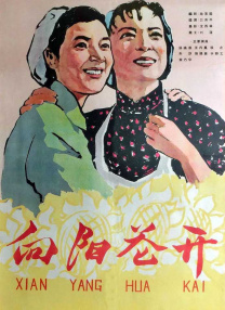 99sescom色综合